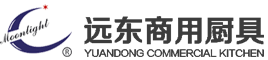 昆山市遠東廚房設(shè)備有限公司